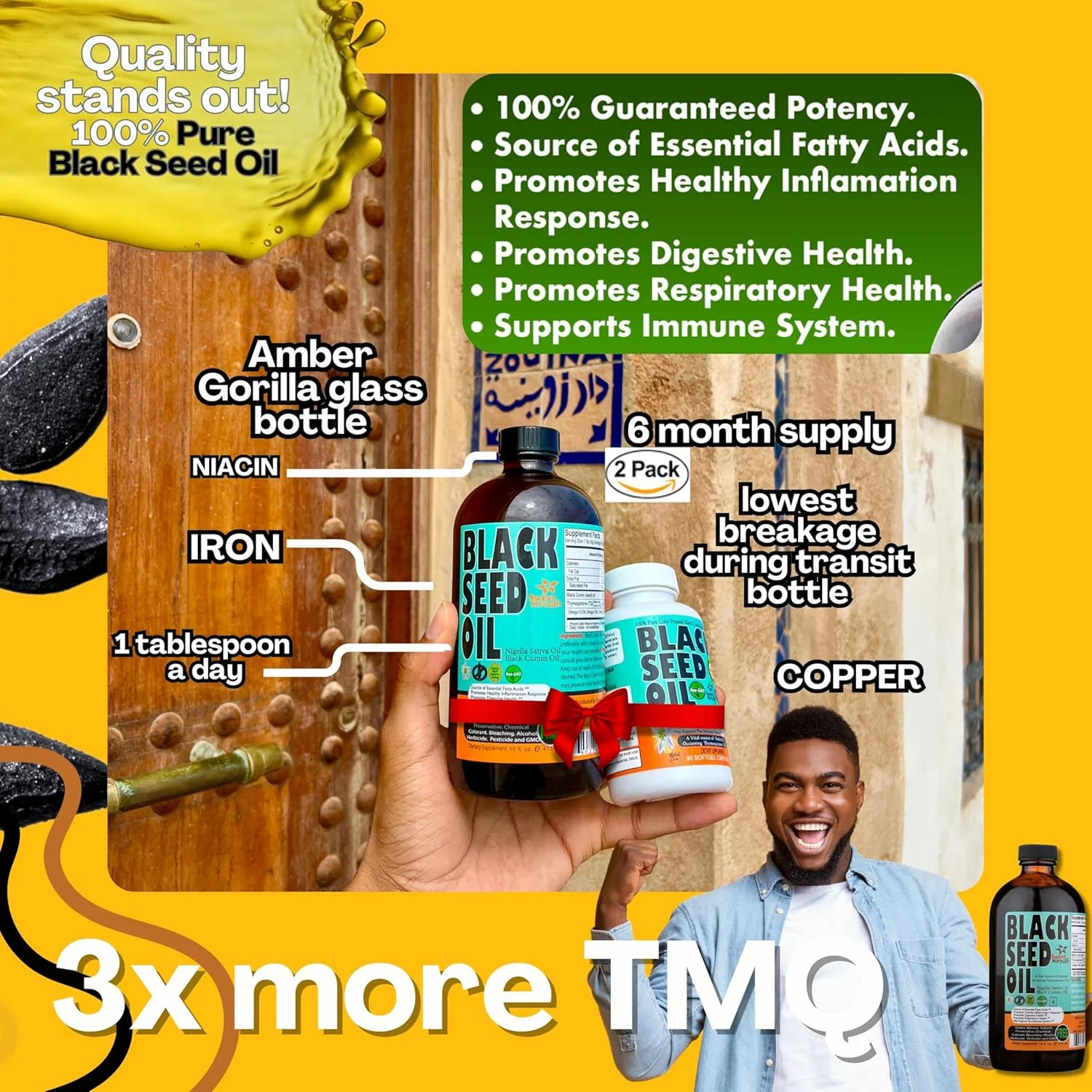 بسته 2 عددی - روغن دانه سیاه ملایم مایع 2.26% تیموکینون روغن دانه زیره سیاه پرس سرد از نیجلا ساتیوا خالص - اولین پرس روغن دانه سیاه برای تقویت سیستم ایمنی بطری شیشه ای 16 اونسی سنت شیرین