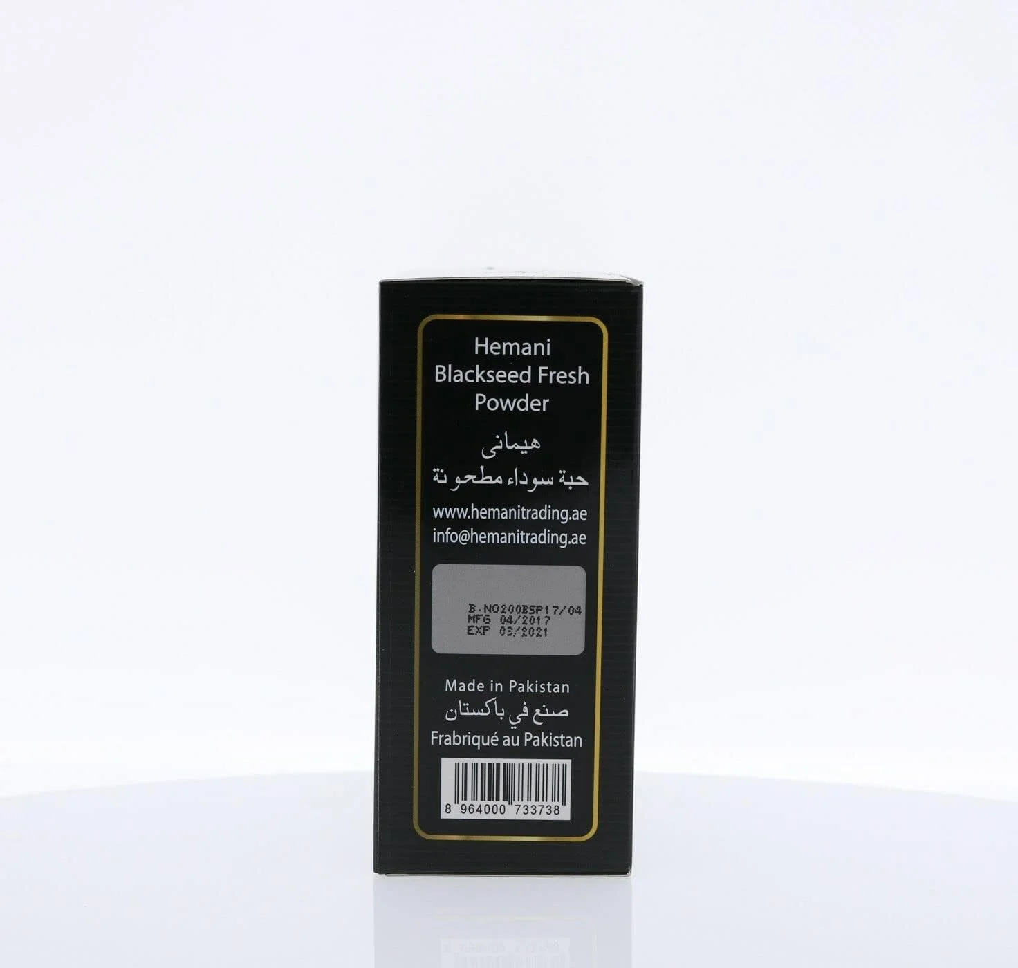 پودر دانه سیاه هیمانی لایو نچرال، جعبه 200 گرمی