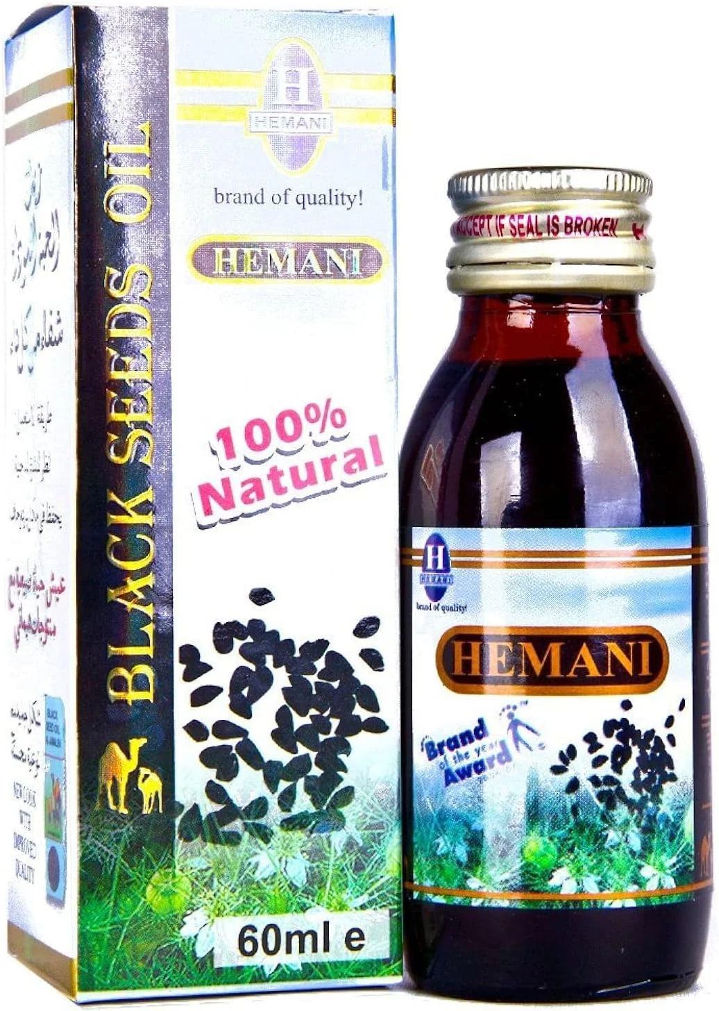 روغن گیاهی دانه سیاه هیمانی لایو نچرال 60 میلی لیتر