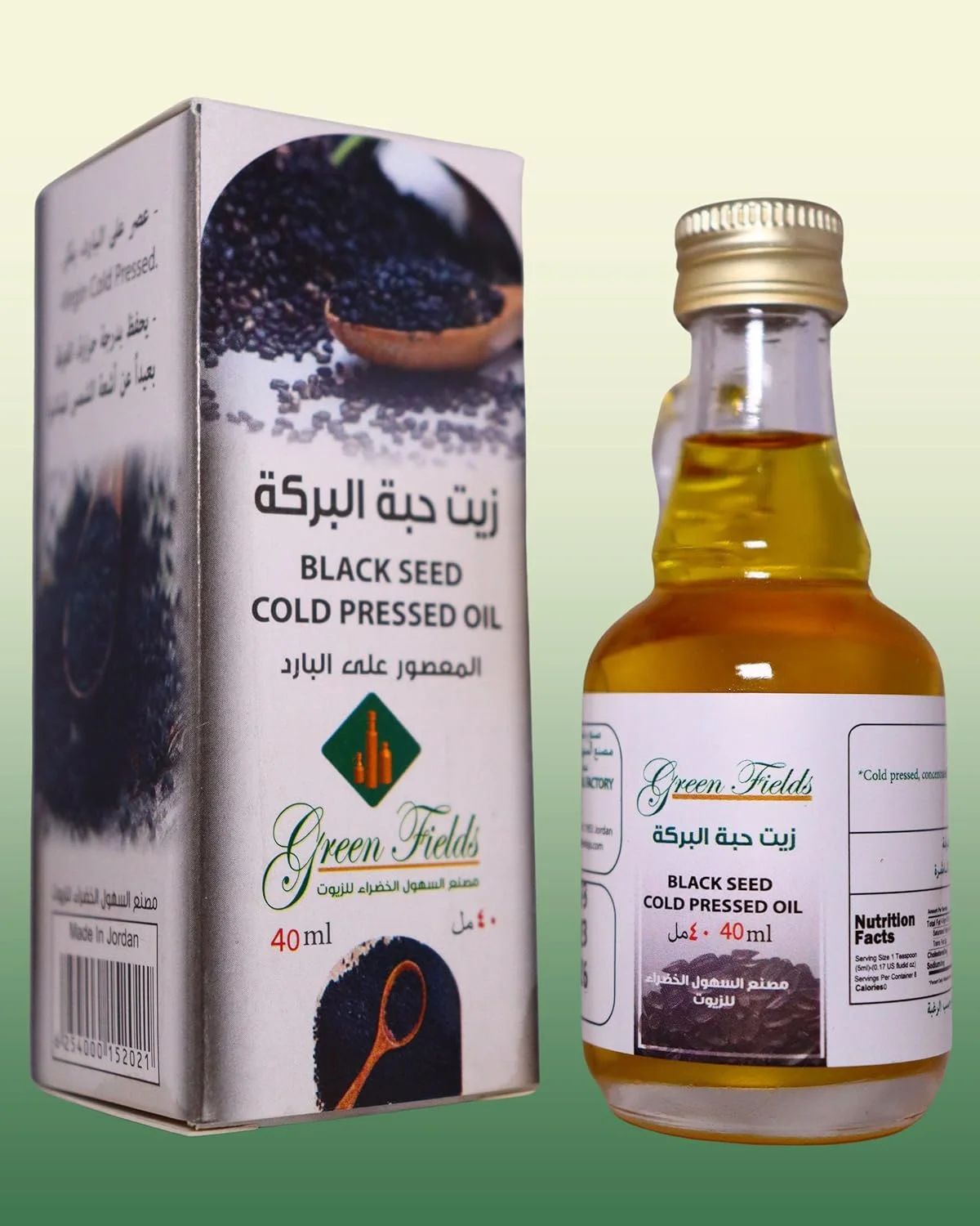 روغن دانه سیاه 100% خالص کلد پرس گرین فیلدز - کیفیت عالی، بدون افزودنی