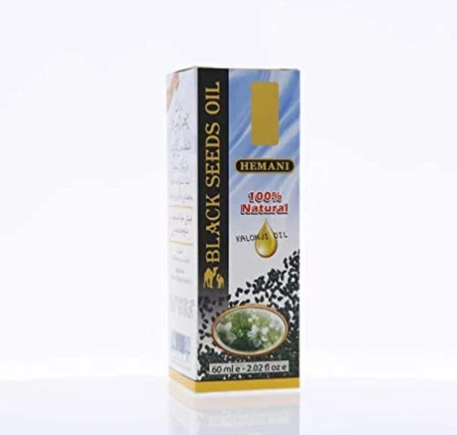روغن دانه سیاه زیره، ۱۰۰٪ حلال (۶۰ میلی لیتر، ۲ اونس مایع)