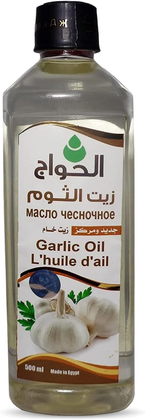 روغن سیر خالص و طبیعی فشرده سرد الحواج الهواج الهواج غلیظ و خام مناسب پوست و مو (1 بسته = 500 میلی لیتر) زيت الثوم