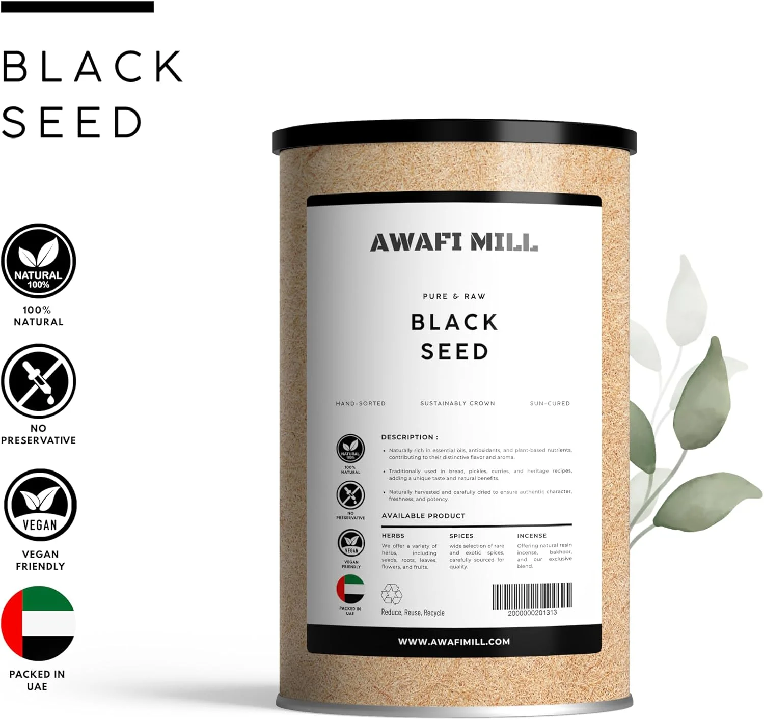 سیاه دانه آوافی میل (Nigella sativa) | کالونجی/نیگلا/حبة البرکه | دانه های معطر برای نان، ترشی، کاری و مخلوط ادویه - 500 گرم | 17.6 اونس