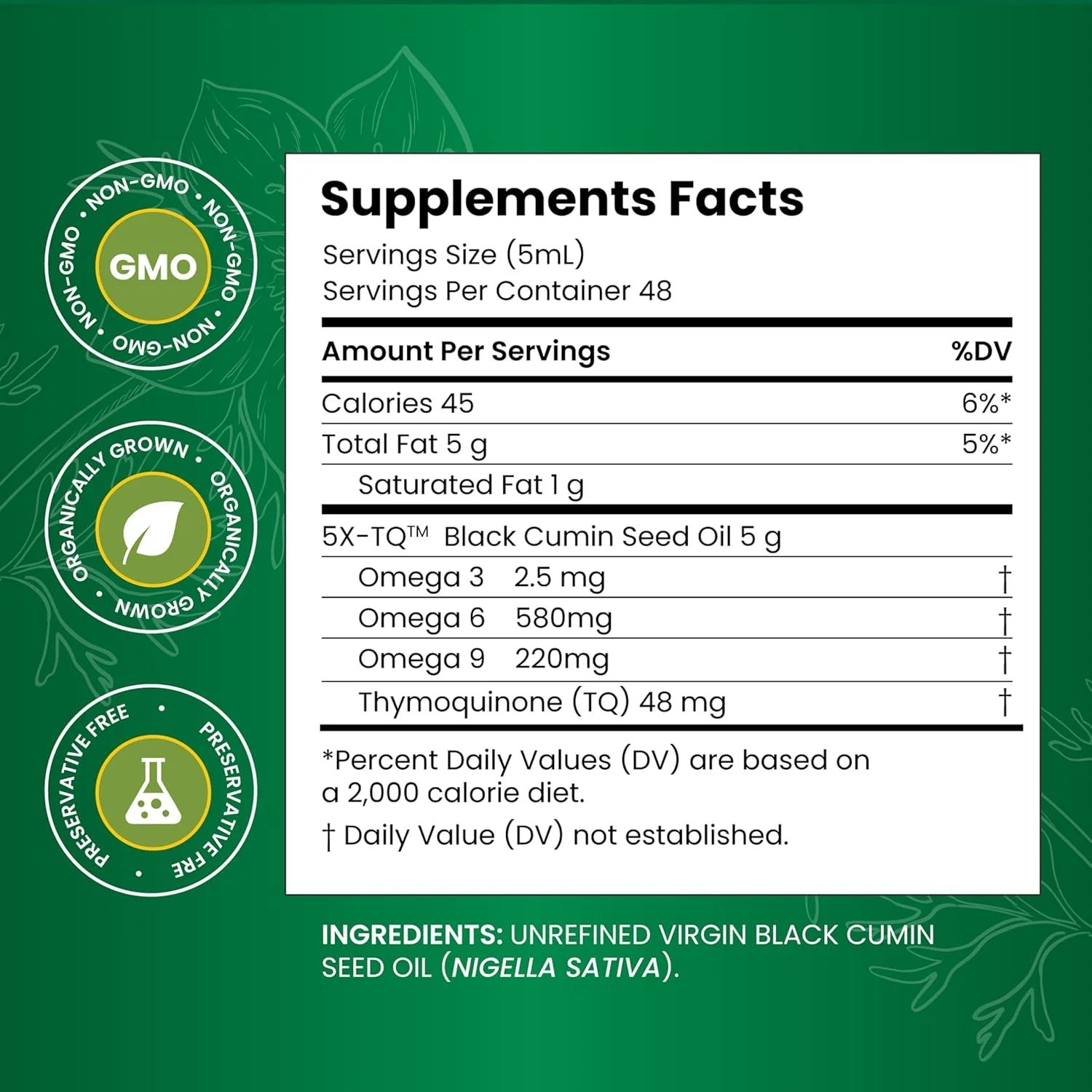 روغن دانه سیاه خالص و سرد فشرده شده دانه زیره سیاه 240 میلی لیتر