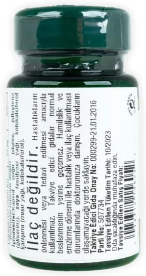 ویتامین د3 1000 واحد بین المللی Nature's Bounty