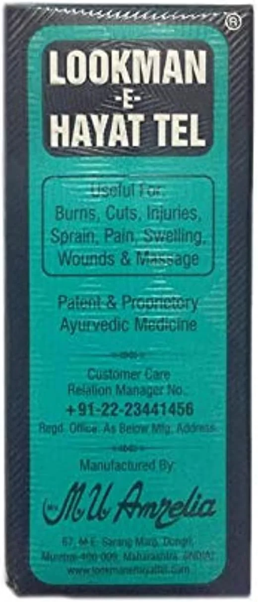 تل، 50 میلی لیتر