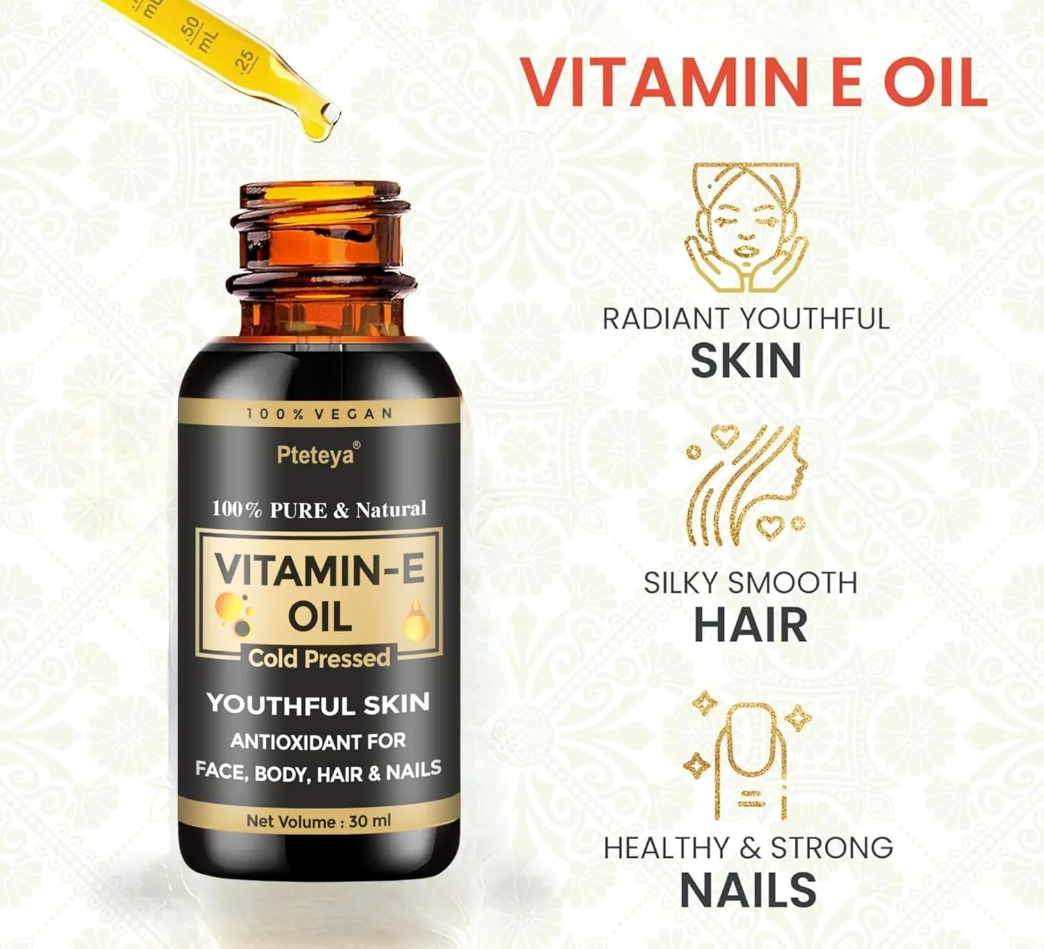 روغن ویتامین ای 30 میلی لیتر (1)