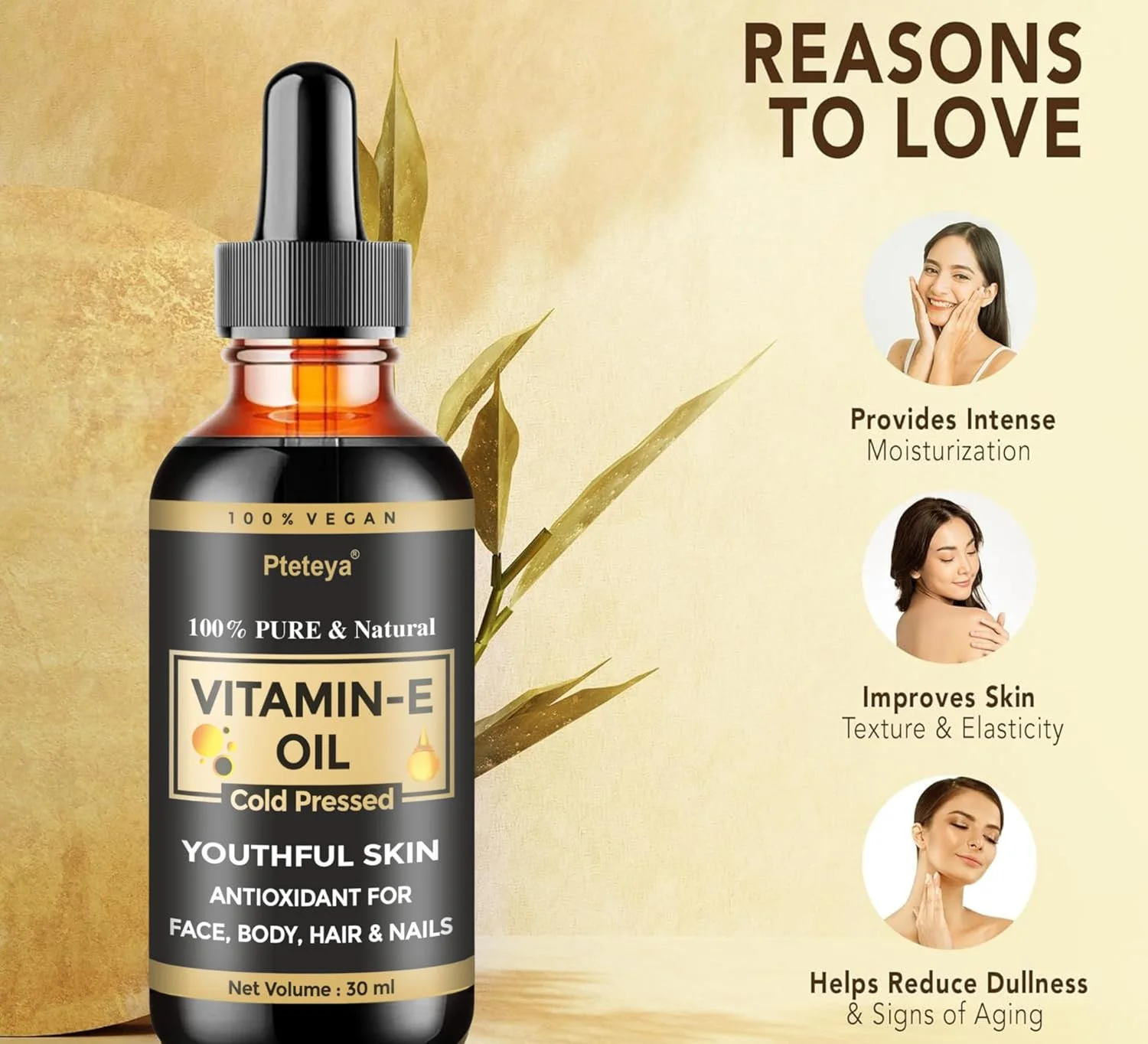 روغن ویتامین ای 30 میلی لیتر (1)