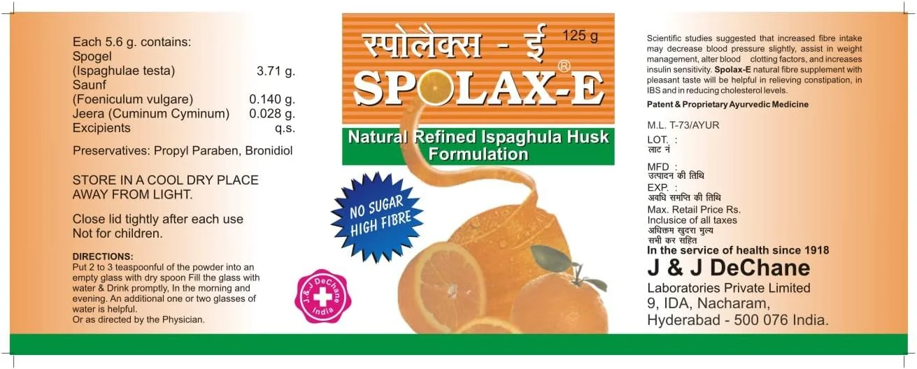 جی اند جی دچن - اسپولاکس ای بسته 3 عددی جی اند جی دچن - اسپولاکس ای بسته 3 عددی