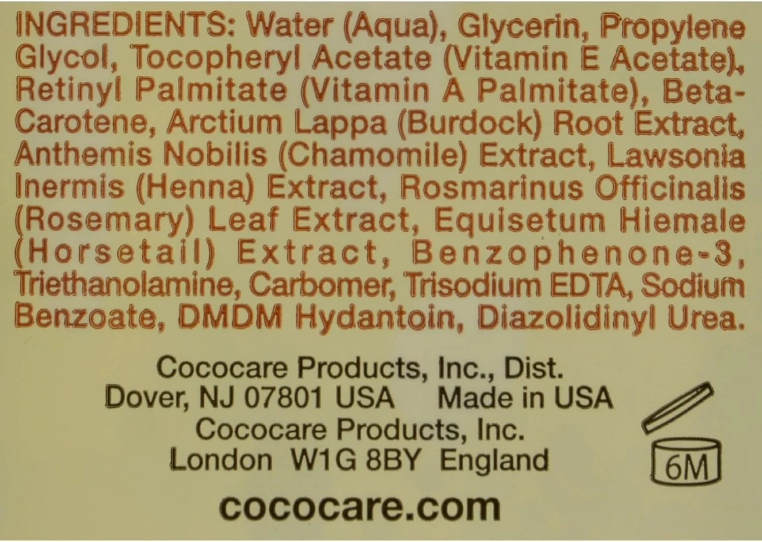 ژل آنتی اکسیدان ویتامین ای Cococare، 250 میلی لیتر (بسته 3 عددی)