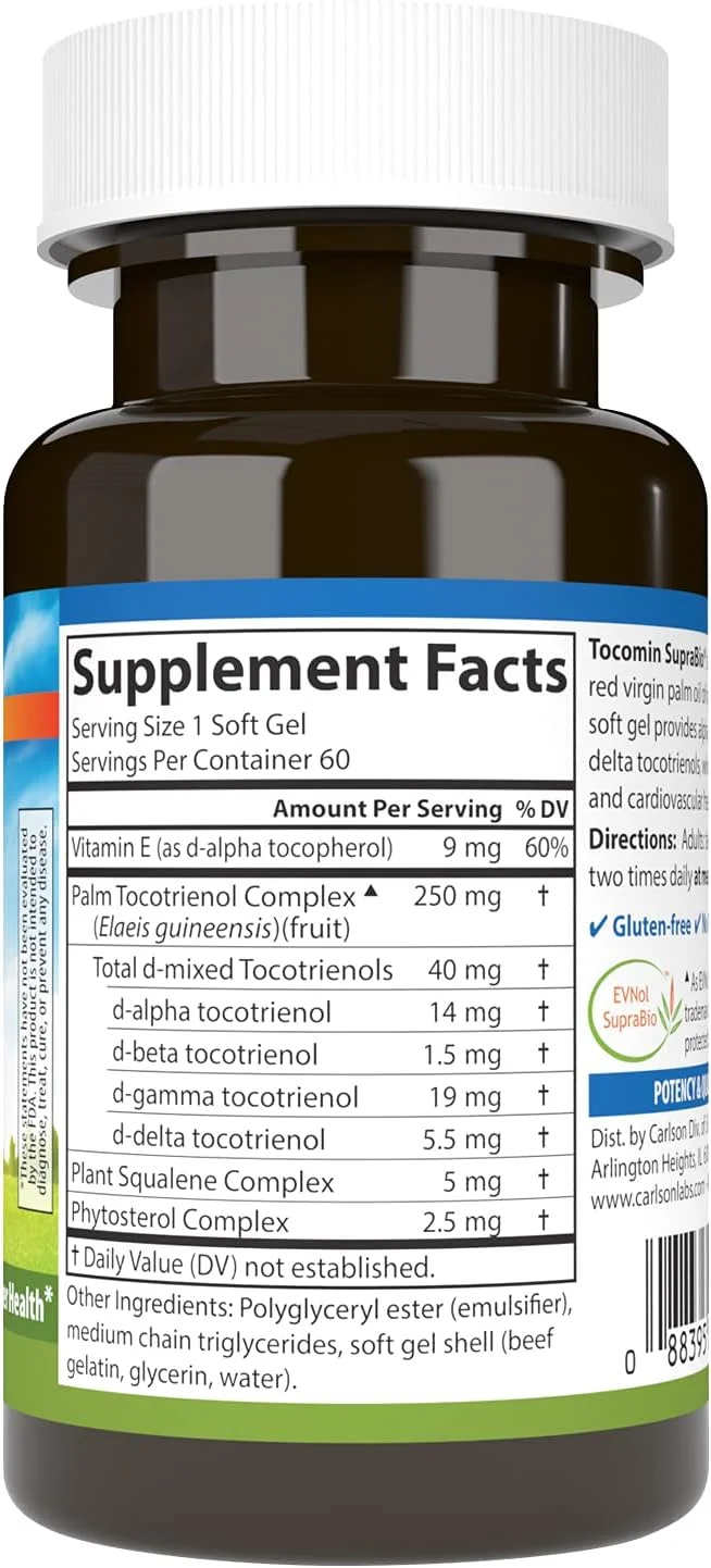 کپسول های ژله ای نرم توکومین سوپرابیو کارلسون، 60 عدد: 08710