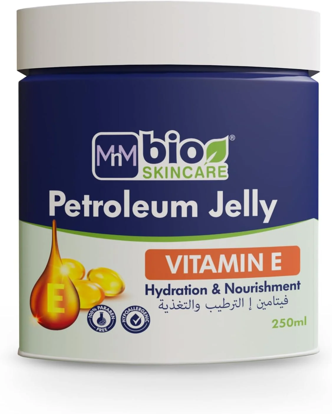 وازلین ویتامین ای بایو اسکین کر ۲۵۰ میلی لیتر وازلین ویتامین ای بایو اسکین کر ۲۵۰ میلی لیتر