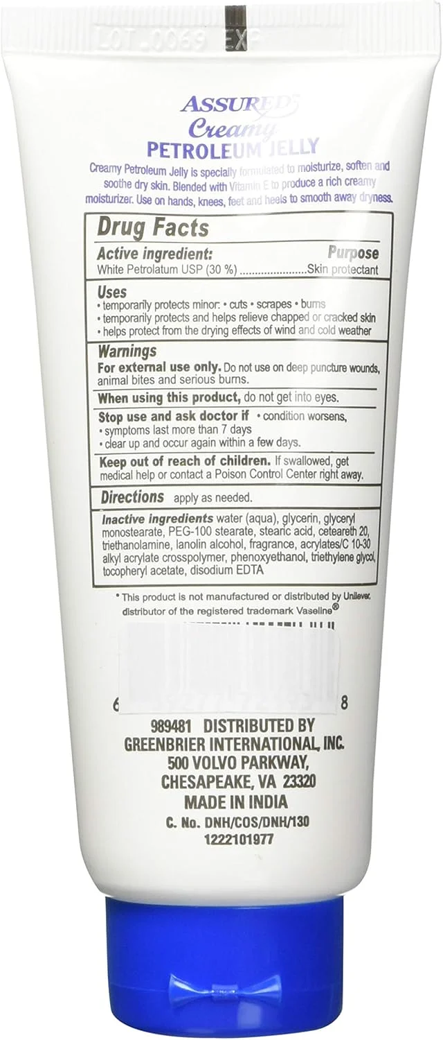 وازلین کرمی غنی شده با ویتامین E، 85 گرم (بسته 3 عددی)