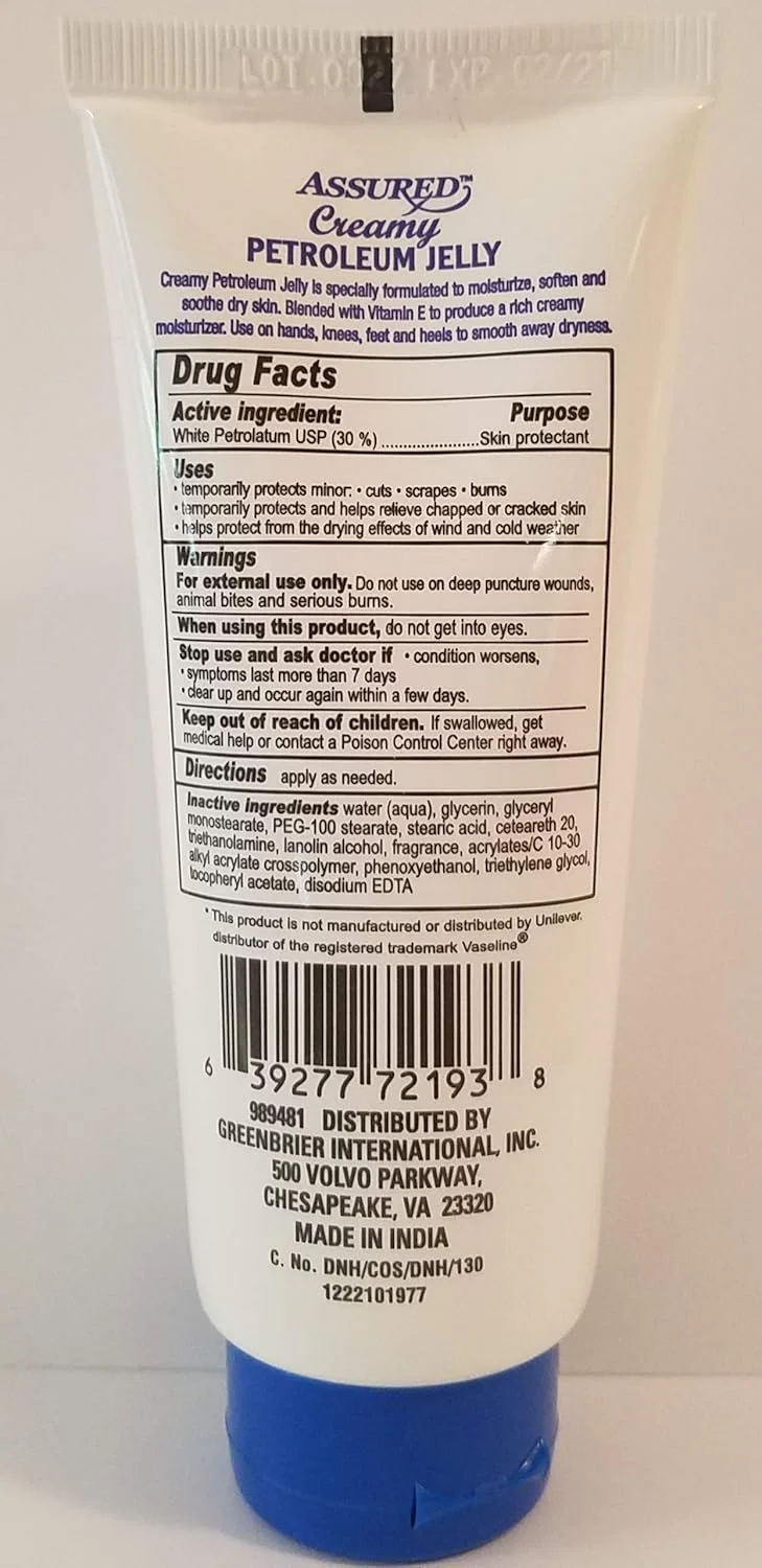 وازلین کرمی غنی شده با ویتامین E، 85 گرم (بسته 3 عددی)