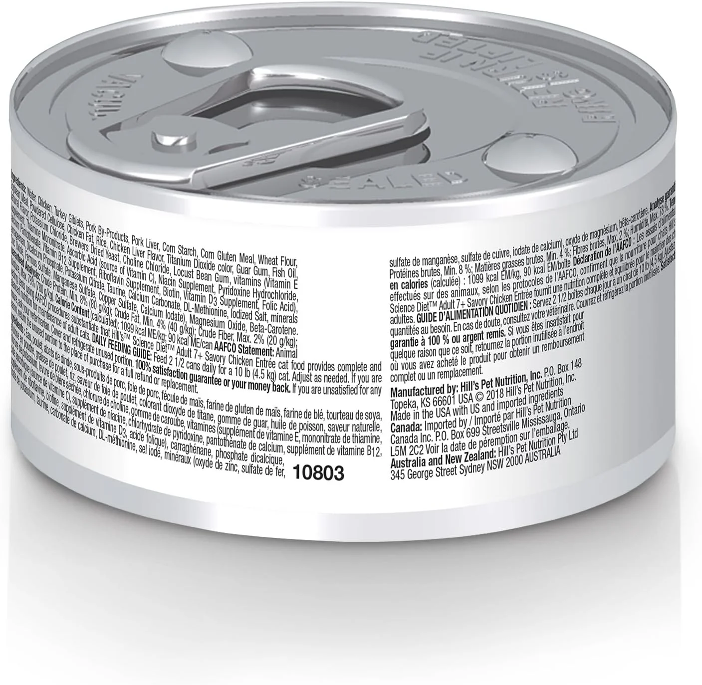 غذای مرطوب گربه بالغ بالای 7 سال هیلز ساینس دایت، غذای مغذی ممتاز، طعم مرغ خرد شده، قوطی 82 گرمی، بسته 24 عددی