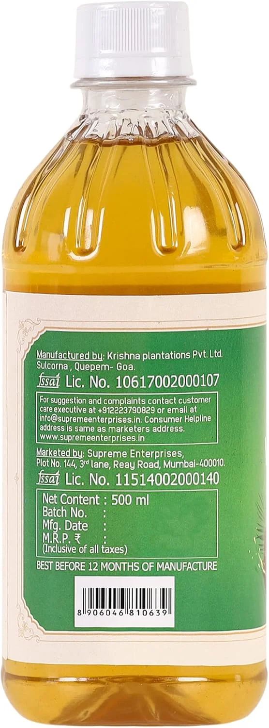 سرکه نارگیل ارگانیک ویولا، بطری پت، 500 میلی لیتر