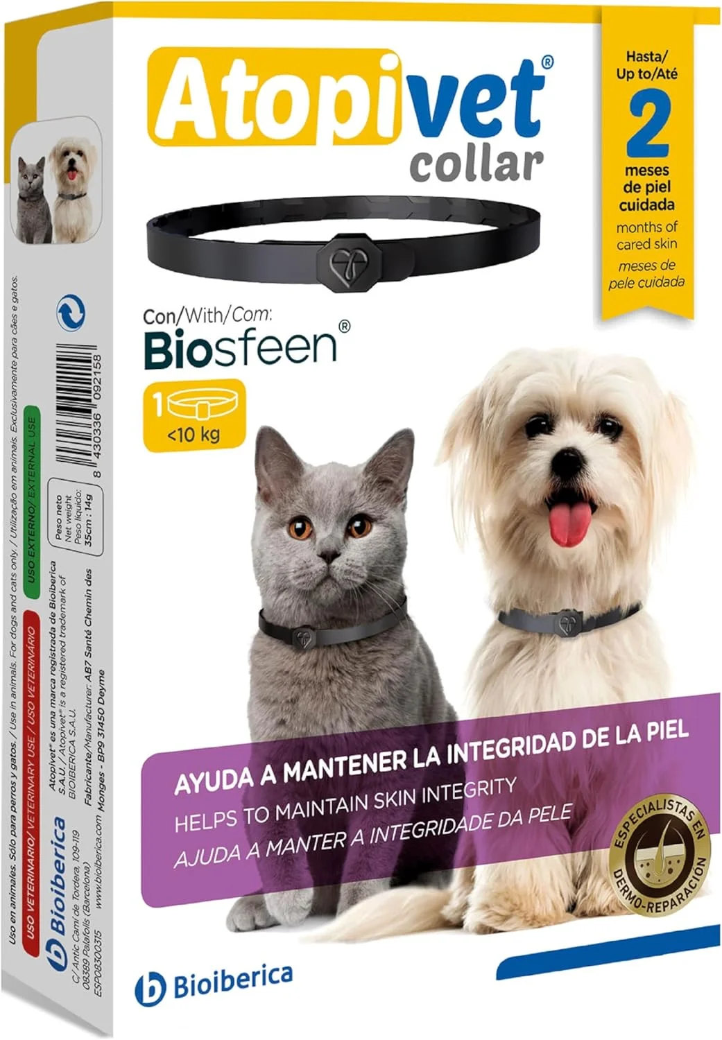 قلاده Atopivet Vivaldis - راه حل پیشرفته برای درماتیت آتوپیک در سگ ها و گربه ها، مدیریت خارش، نقاط داغ، قرمزی پوست و التهاب در سگ ها و گربه های کوچک (کمتر از 10 کیلوگرم)