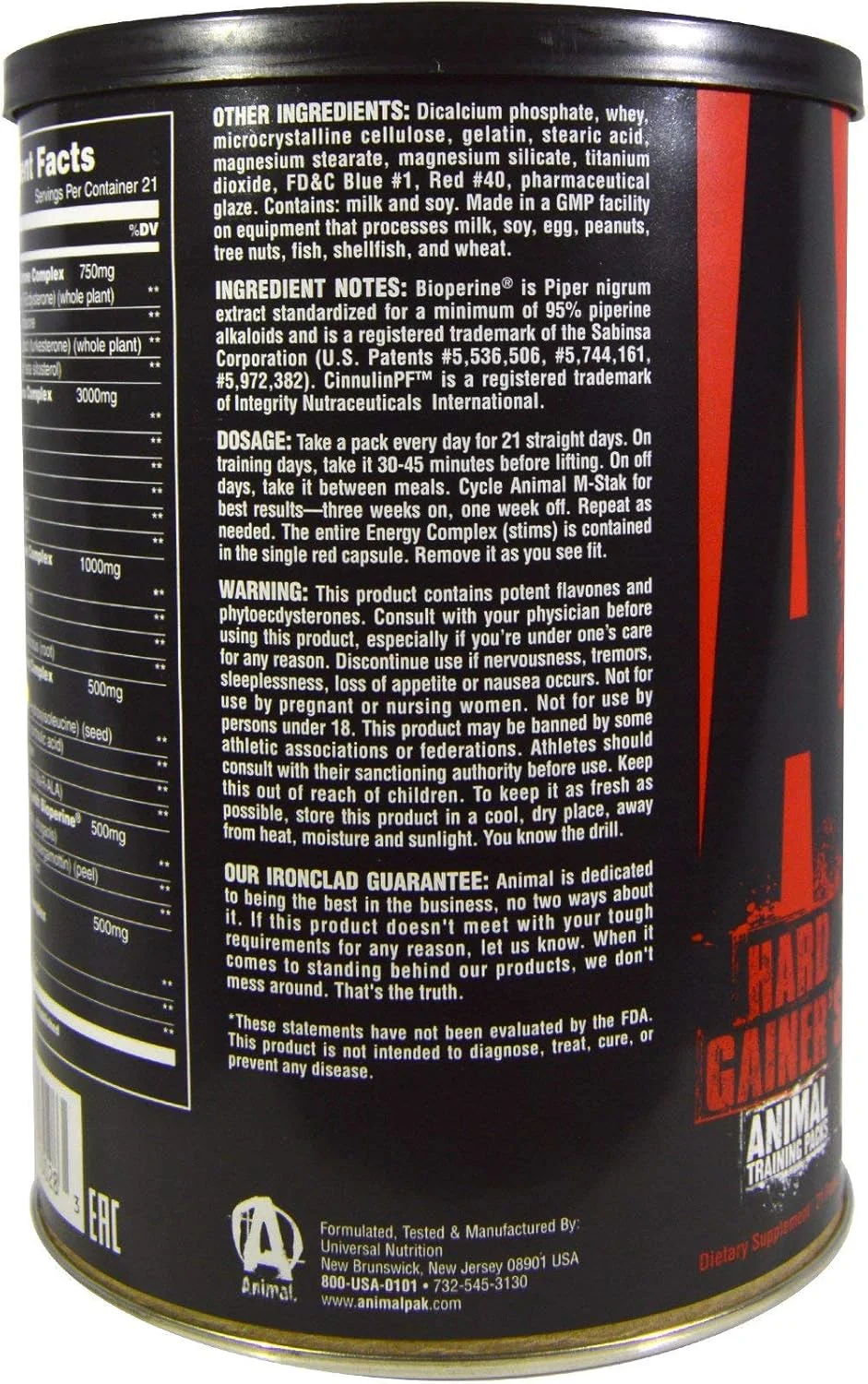 یونیورسال نوتریشن Animal M-Stak، بسته 21 عددی