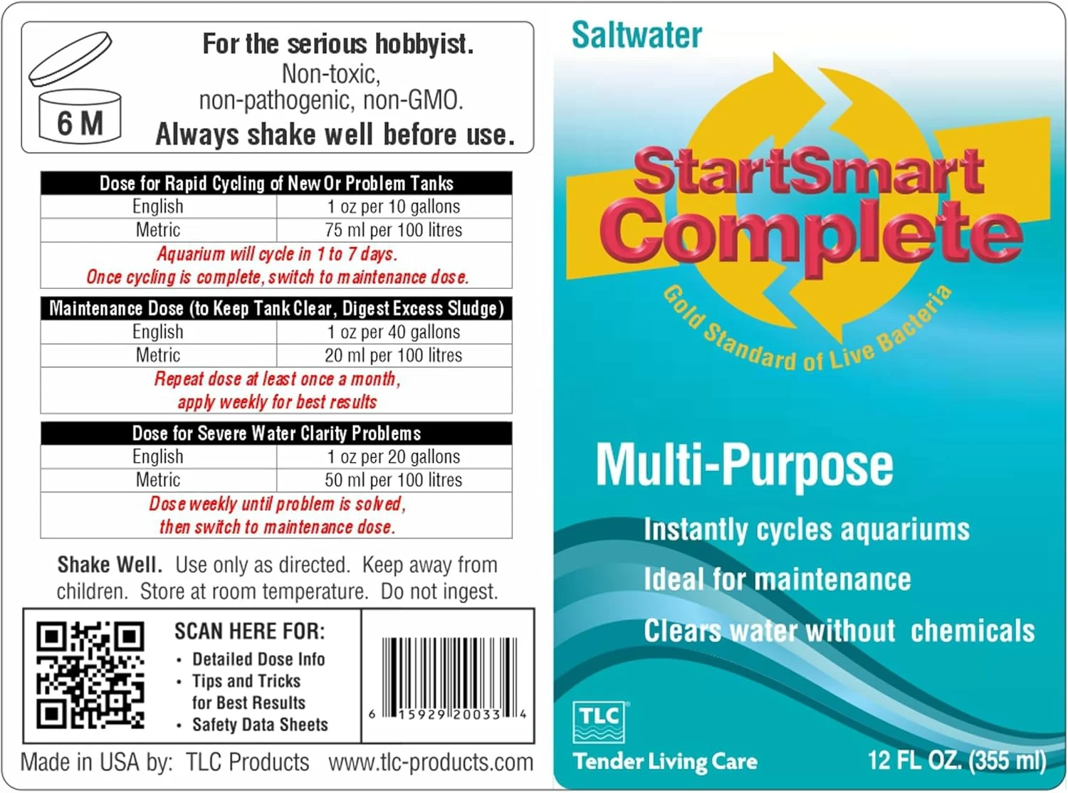 SUPTMAX StartSmart Complete محلول آب شور، ۳۵۵ میلی لیتر