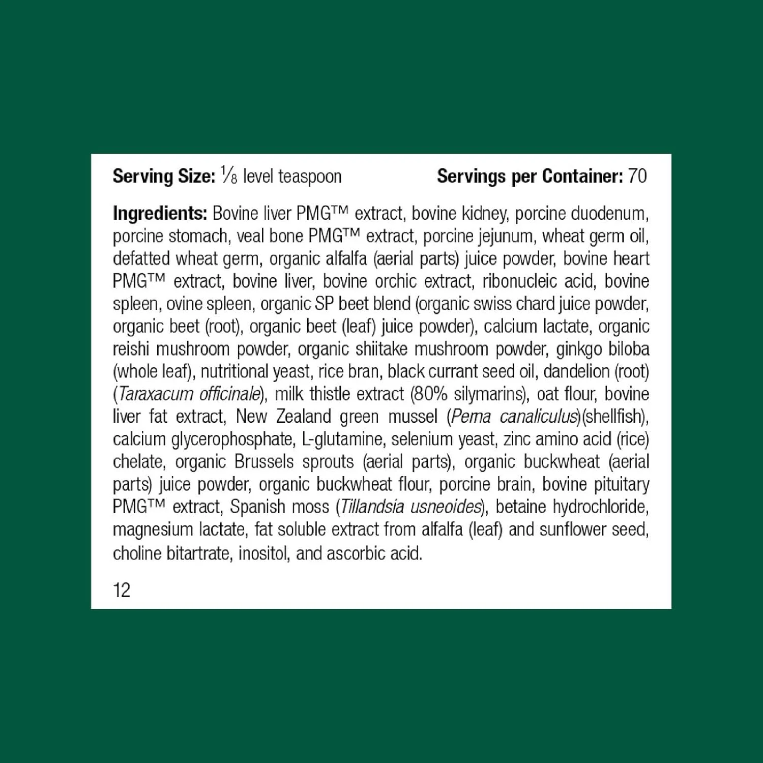 مکمل پشتیبانی کبدی سگ Standard Process - مکمل سگ برای کمک به سلامت کبد - عملکرد ایمنی کبد و مکمل پشتیبانی از متابولیسم کبد - مکمل پودری برای سگ ها - 30 گرم