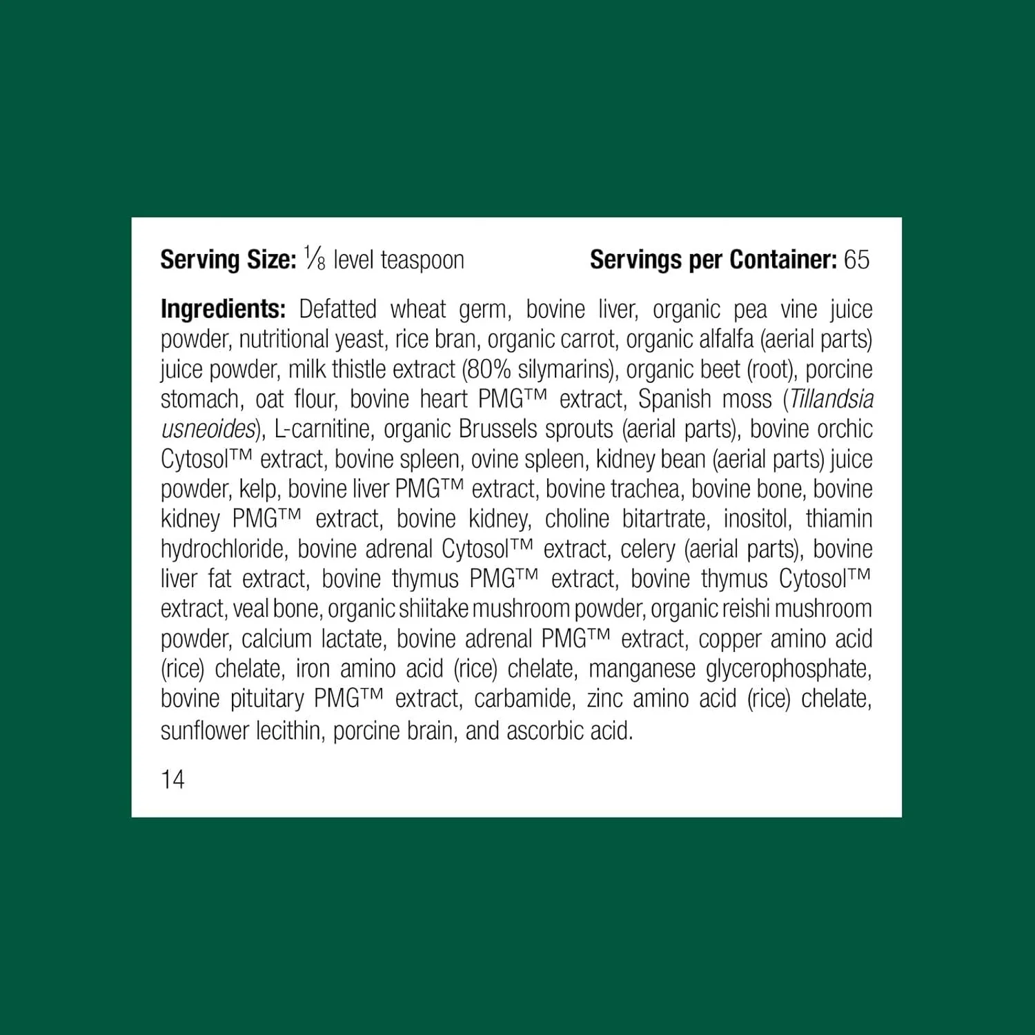 مکمل پشتیبانی کامل بدن سگ استاندارد پروسس - 25 گرم