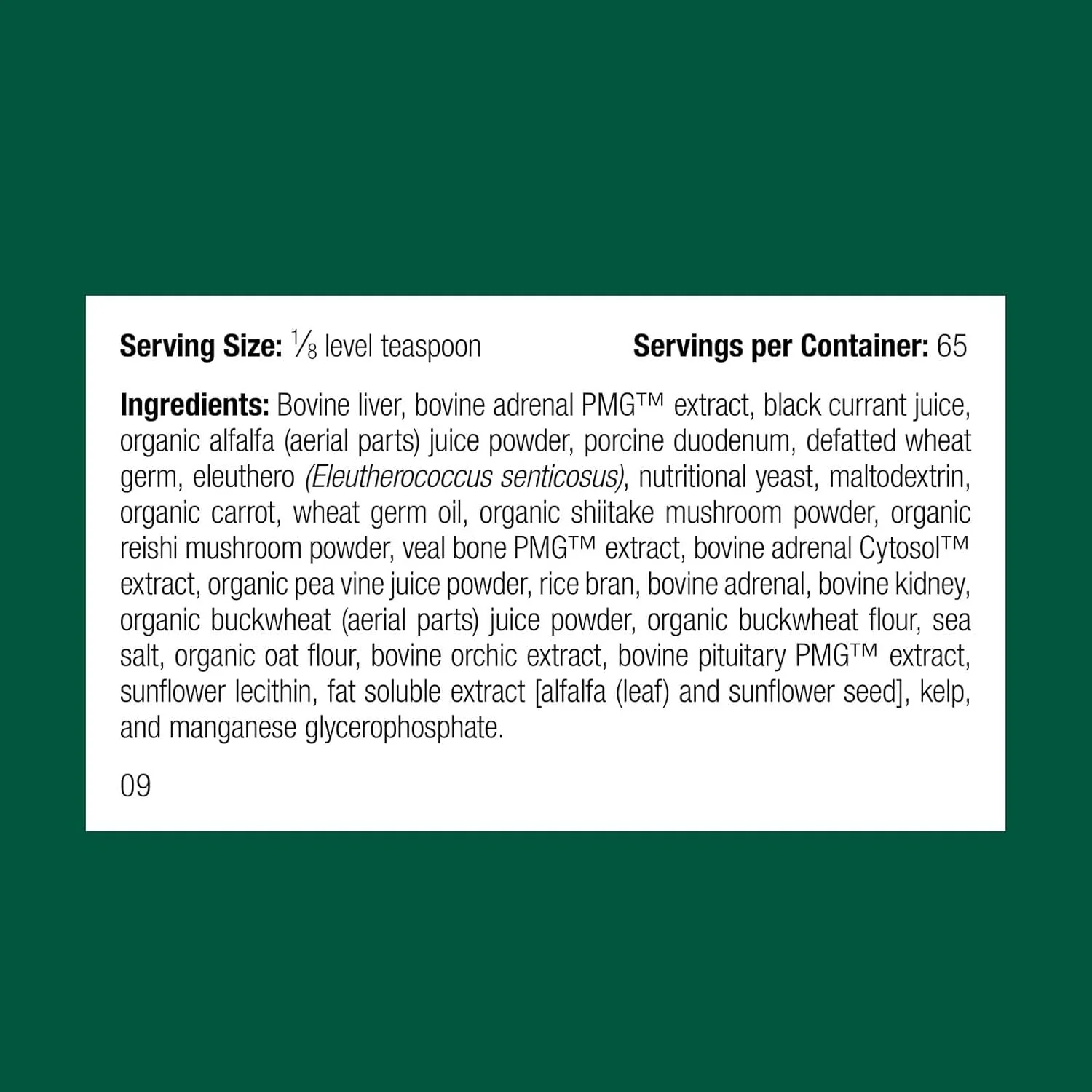 محصول پشتیبانی آدرنال سگ - پشتیبانی از استرس برای سگ ها - 25 گرم