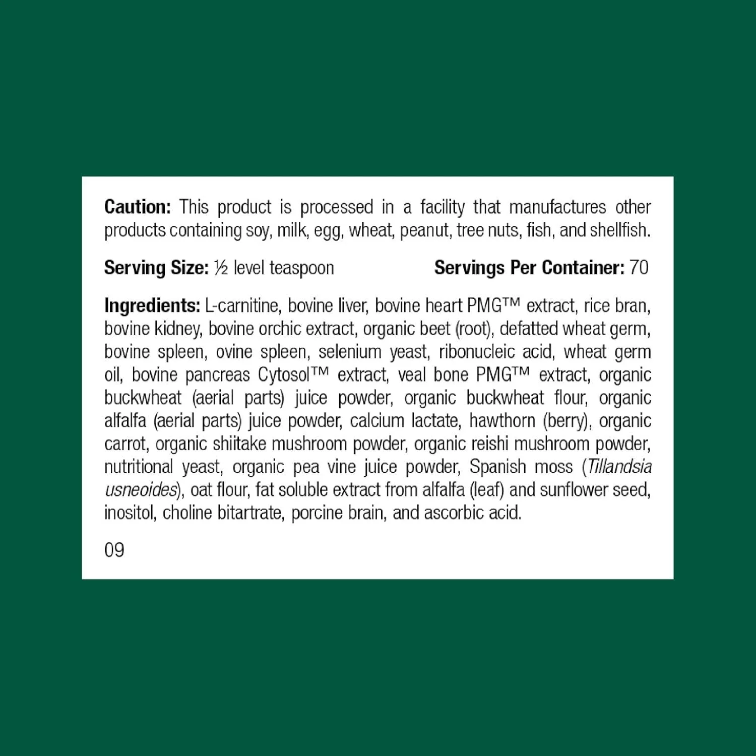 محصول پشتیبانی قلبی سگ ها - 100 گرمی