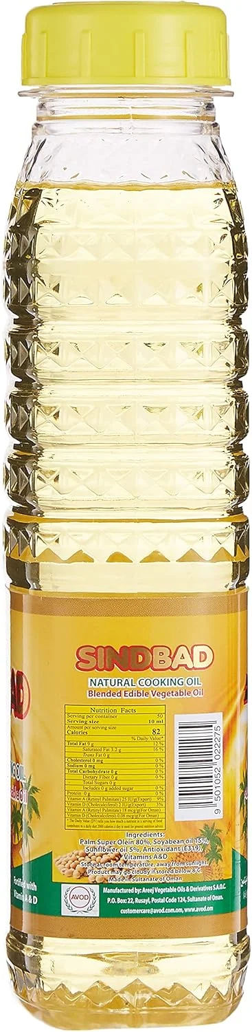 روغن پخت و پز گیاهی سندباد در بطری پت 500 میلی لیتری
