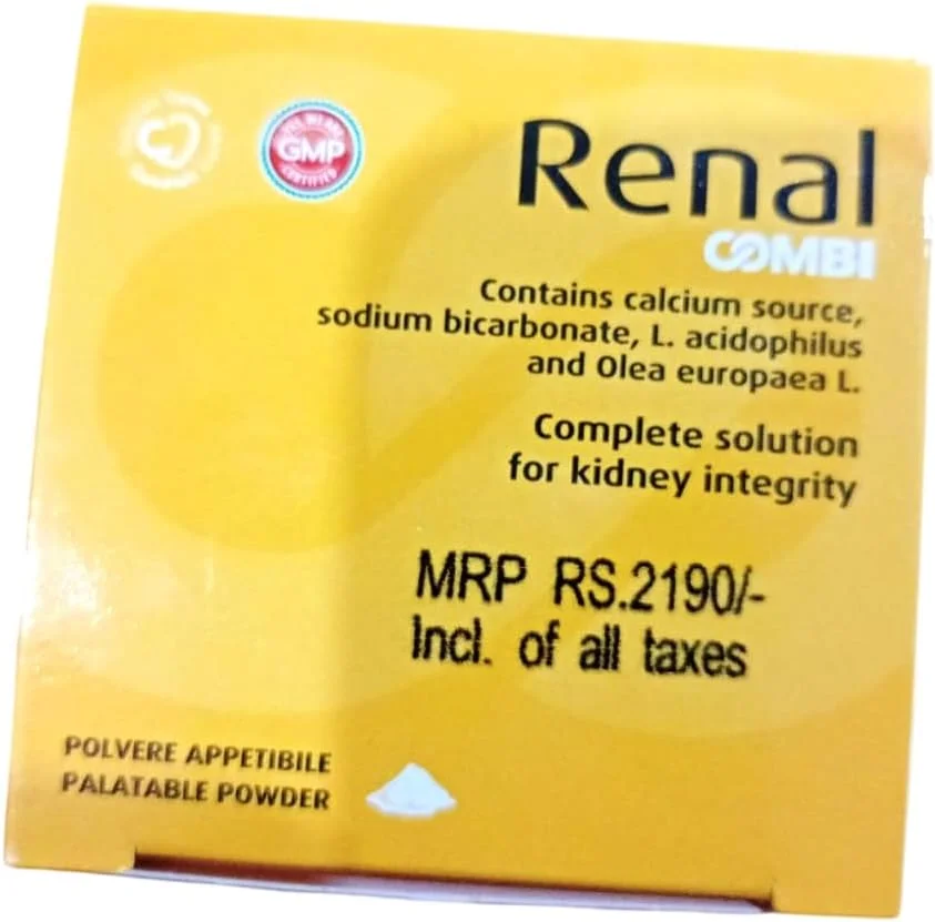 پودر مکمل غذایی کلیوی کمبی برای سگ و گربه - بسته 70 گرمی