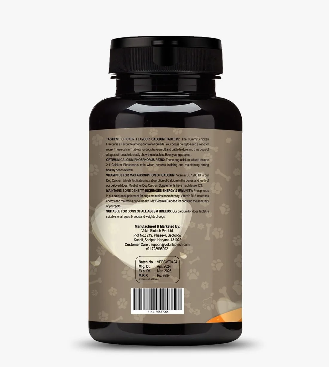 مکمل جویدنی کلسیم و ویتامین D3 و B12 سگ، پشتیبانی از سلامت استخوان و سیستم ایمنی | طعم مرغ - 120 قرص