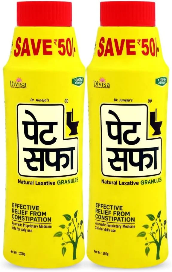 گرانول پت صفا 200 گرمی، بسته 2 عددی