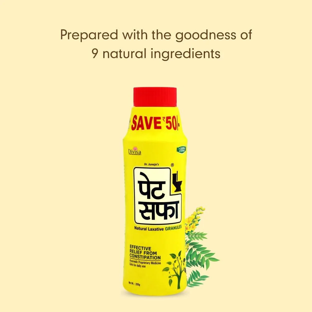 گرانول پت صفا 200 گرمی، بسته 2 عددی