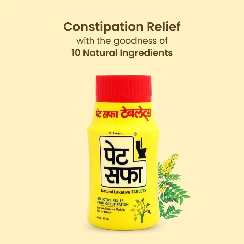 پت صفا - 30 قرص، بسته 3 عددی