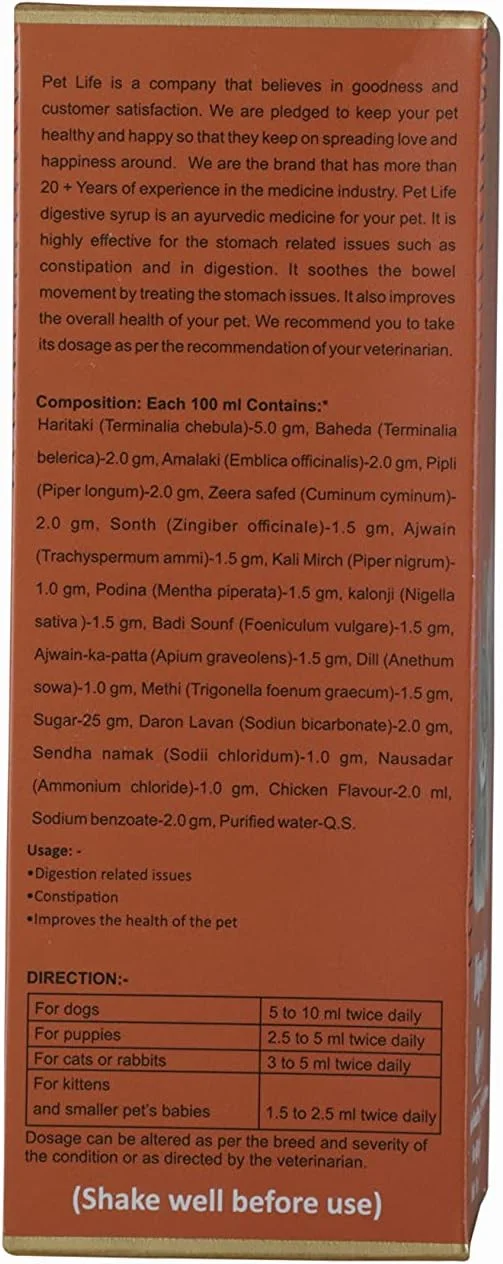شربت گوارشی ارگانیک و آیورودیک پت لایف برای حیوانات خانگی، سگ، توله سگ، بچه گربه، گربه و خرگوش - ساخته شده با مواد طبیعی برای کمک به هضم و سلامت معده - ایمن برای همه نژادهای حیوانات خانگی - 200 میلی لیتر