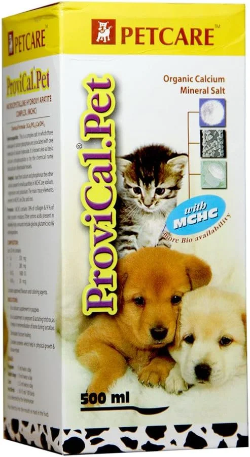 مکمل غذایی سگ پاوزون پروویکال - 500 میلی لیتر