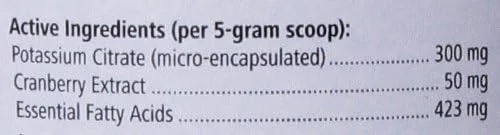 گرانول سیترات پتاسیم پالا-تک به همراه کرن‌بری، 300 گرم