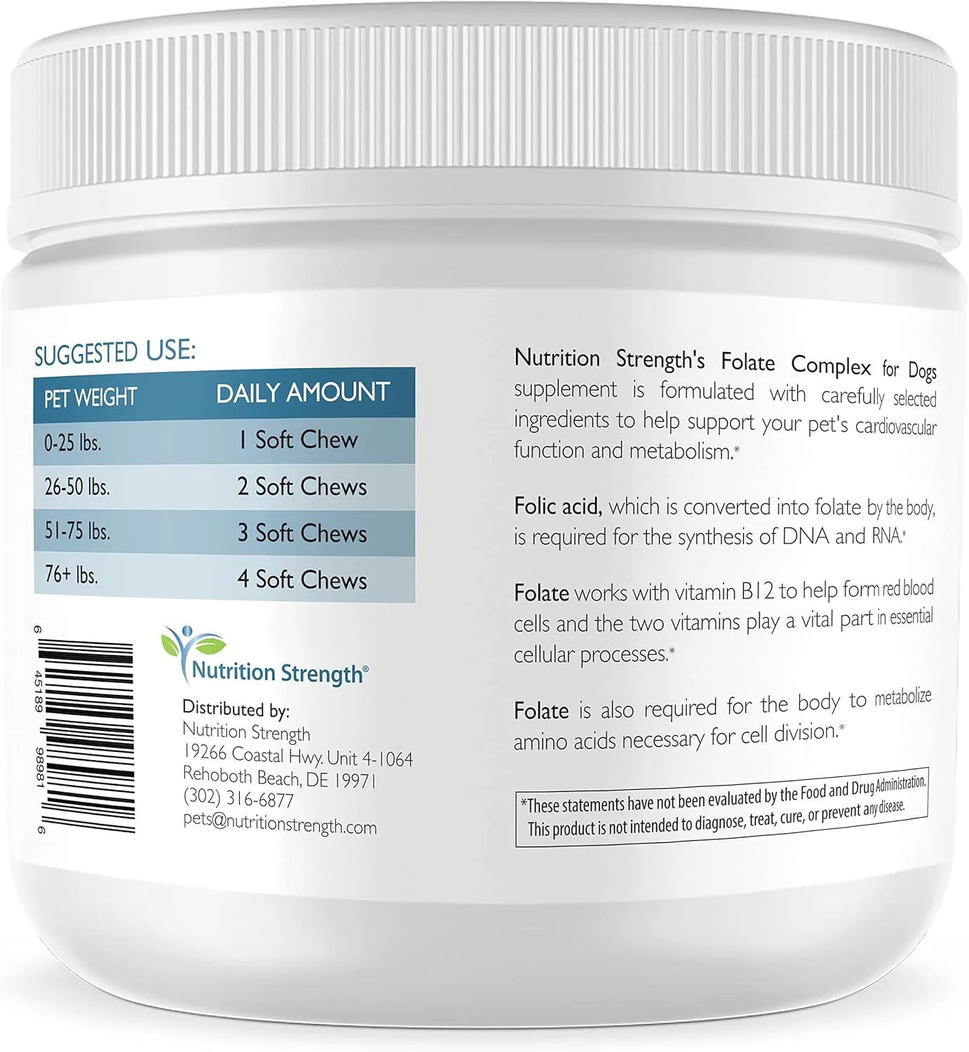 فولات برای سگ ها برای ارتقاء سلامت قلب و عروق و دوران بارداری، حمایت از سنتز DNA و نگهداری سلولی، اسید فولیک برای سگ ها با روی، بیوتین، آهن و ویتامین B12، 120 عدد جویدنی نرم