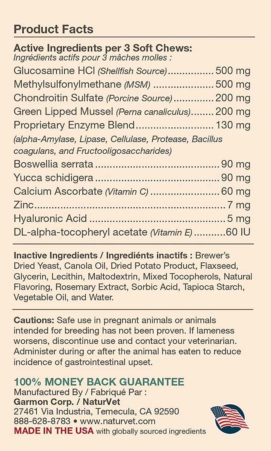 تشویقی نرم مفصل ساز سطح 3 سگ ناتوروت، 430 گرم، 180 عدد