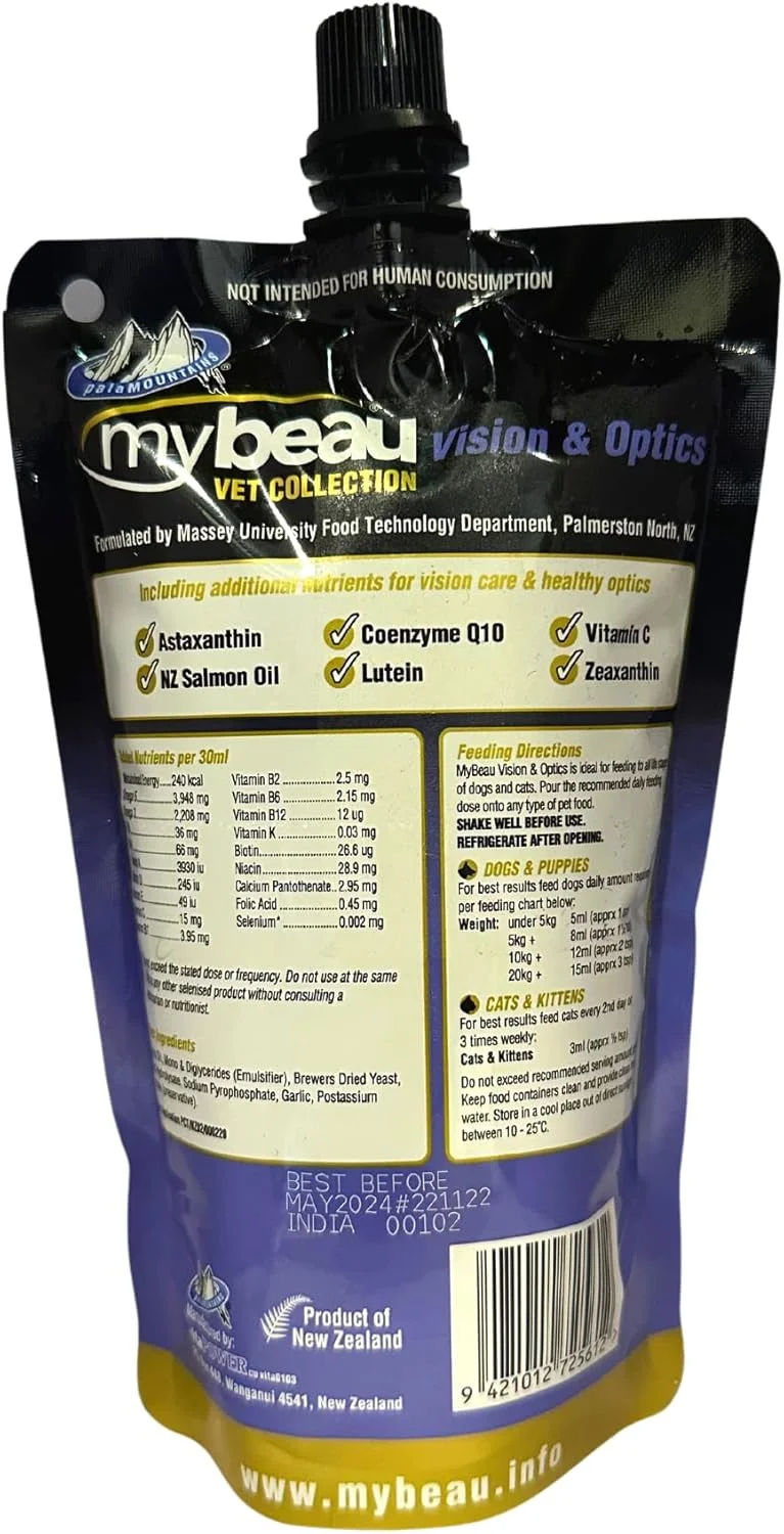 مای‌بیو مجموعه دامپزشکی ویژن اند اپتیک 300 میلی لیتر