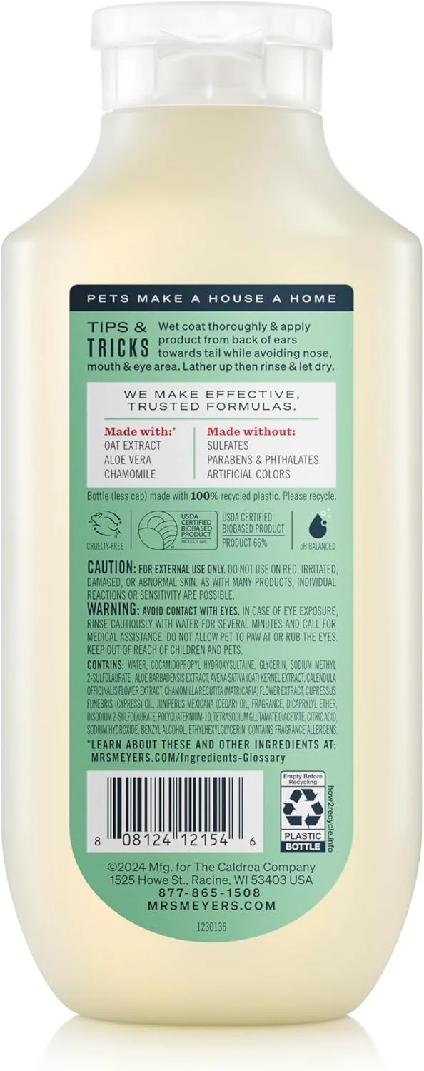 شامپو و نرم کننده سگ MMCD با رایحه بابونه شیرین ۴۱۴ میلی لیتر