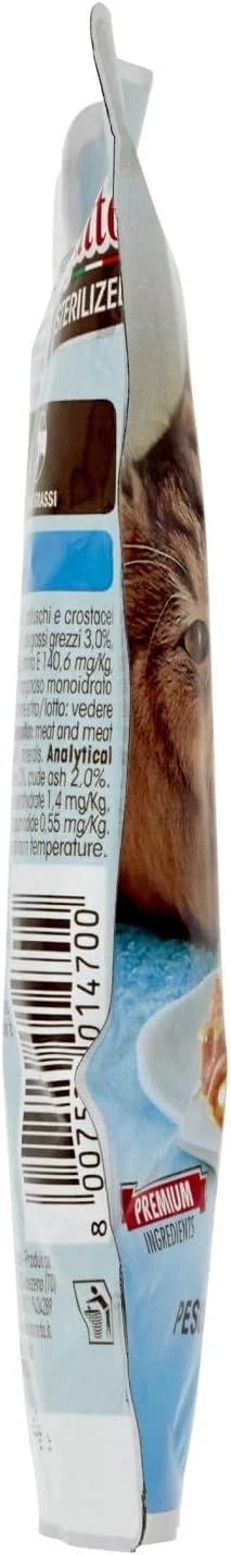 تکه های میگلار در ژله با طعم ماهی و میگو ۸۵ گرم