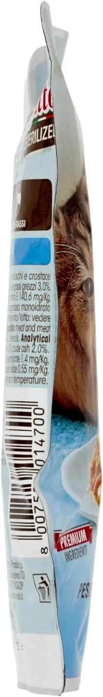 تکه های میگلار در ژله با طعم ماهی و میگو ۸۵ گرم