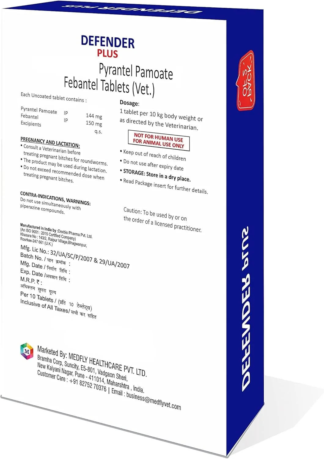 ضد انگل سگ Defender Plus (۱۰ قرص) (بسته ۱ عددی)