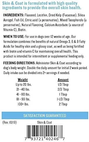 پودر پوست و موی حیوانات خانگی مندوتو - پوست و موی سالم - 396 گرم
