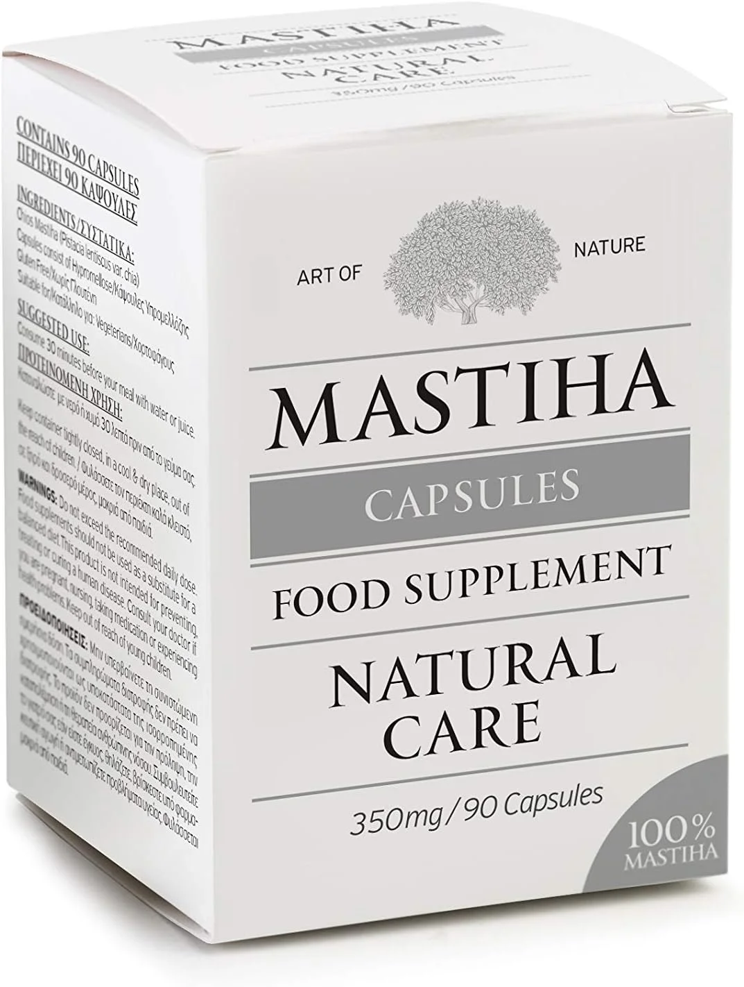 کپسول های مکمل غذایی ماستیها چیوس ماستیها، 40 گرم، 90 عددی