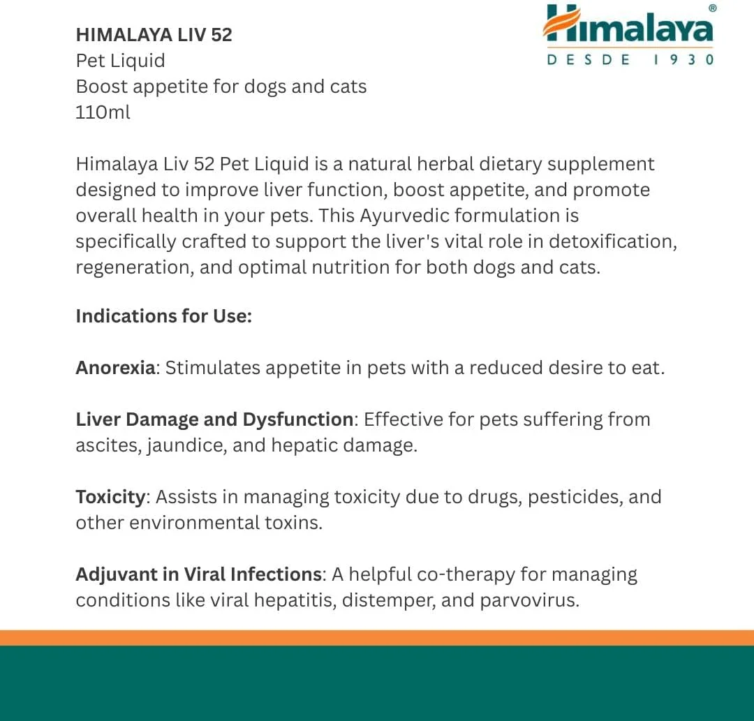 محرک اشتها و محافظ کبد هیمالیا Liv.52 برای سگ ها و گربه ها، 110 میلی لیتر