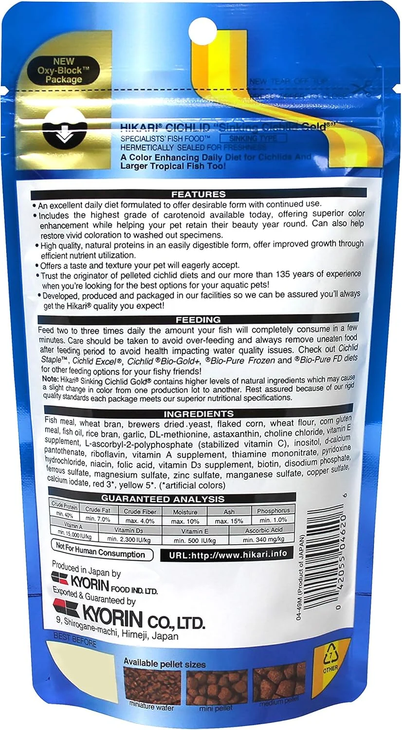 غذای ماهی سیچلاید طلایی مینی هیکاری غرق شونده - 100 گرم