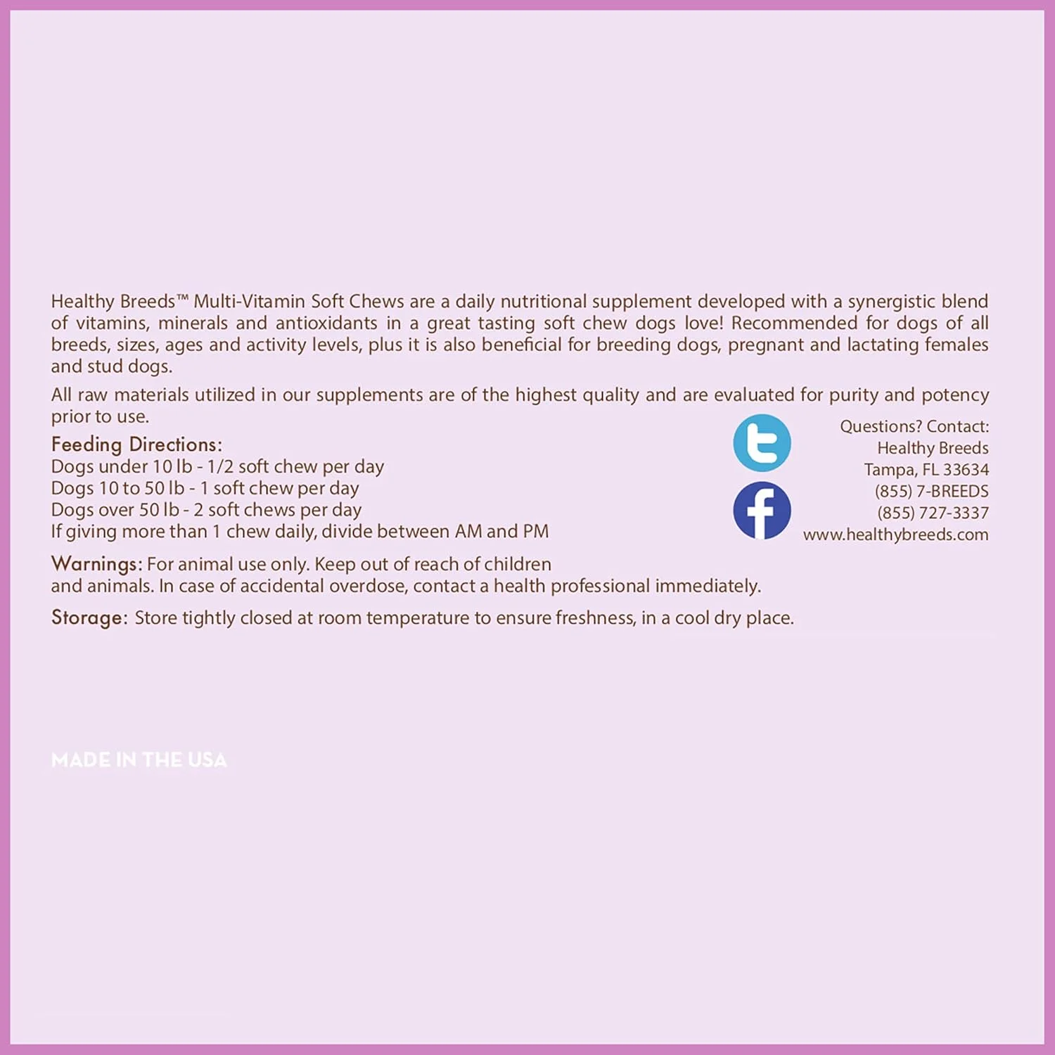 مولتی ویتامین جویدنی نرم برای نژاد گلدن رتریور هلثی بریدز، 60 عدد