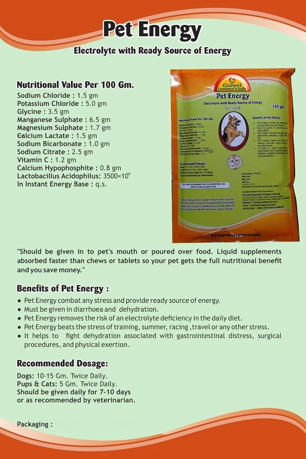 پودر الکترال گروول - الکترولیت ها با ویتامین ها، مواد معدنی و پروبیوتیک ها برای سگ و گربه - 100 گرم