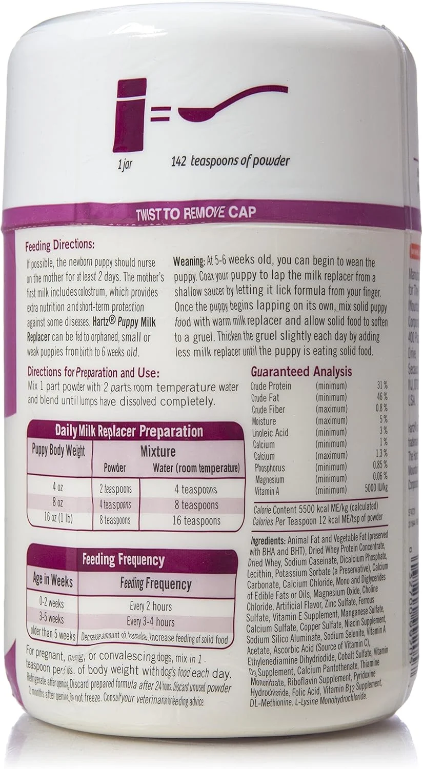 جایگزین شیر سگ هارتز برای توله سگ، 340 گرم